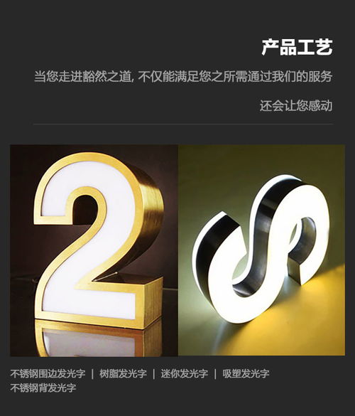 天津廣告設(shè)計與制作服務 豁然廣告為您提供專業(yè)解決