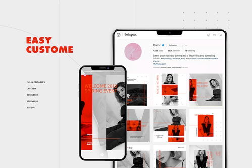 創(chuàng)意無限，風格獨具——雜志風海報橫幅廣告設(shè)計模板服務