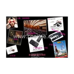 打造全方位視覺營銷服務 廣告設(shè)計、產(chǎn)品VI拍攝、食品拍攝與游樂園服務