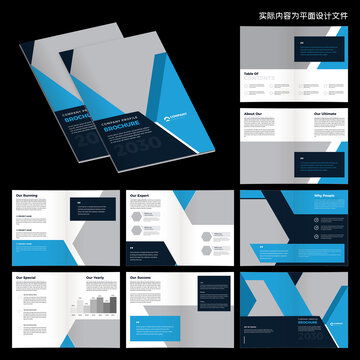 企業(yè)產(chǎn)品畫冊設計模板 提升品牌形象與宣傳效果