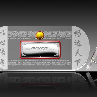 企業形象塑造的多維延伸 從制造銀幣到企業形象策劃